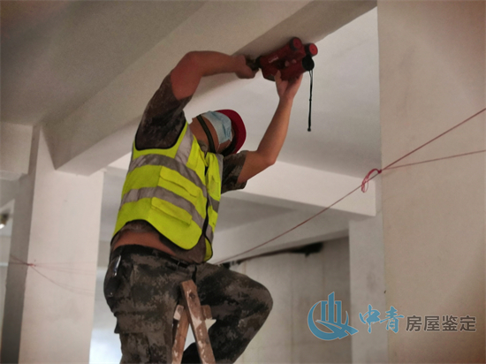 1623049268148282.jpg 中青房屋安全鉴定公司127.jpg