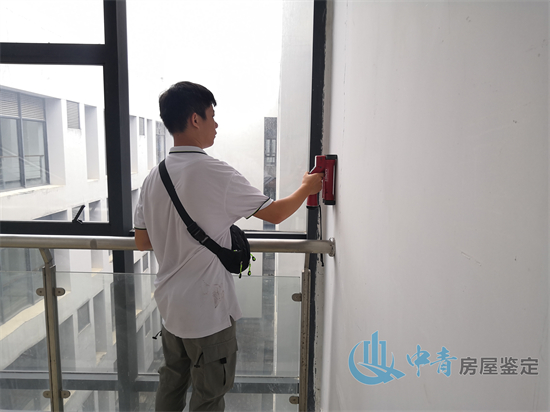 1623725740664393.jpg 中青房屋安全鉴定公司141.jpg