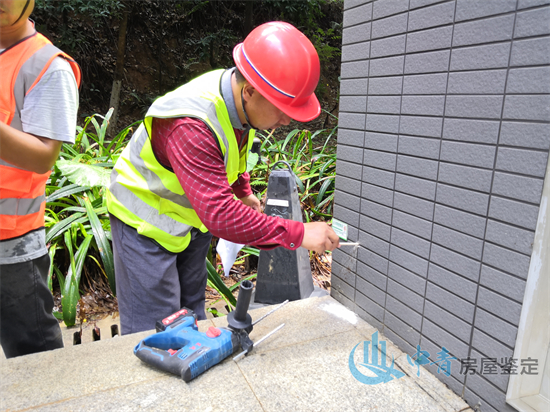 1623725747162566.jpg 中青房屋安全鉴定公司132.jpg