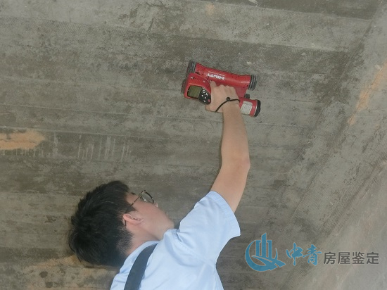 1624417780730459.jpg 中青房屋安全鉴定公司64.jpg