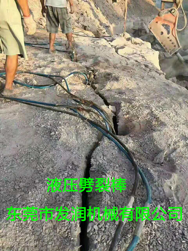 1624432067288017.jpg 劈裂棒.jpg