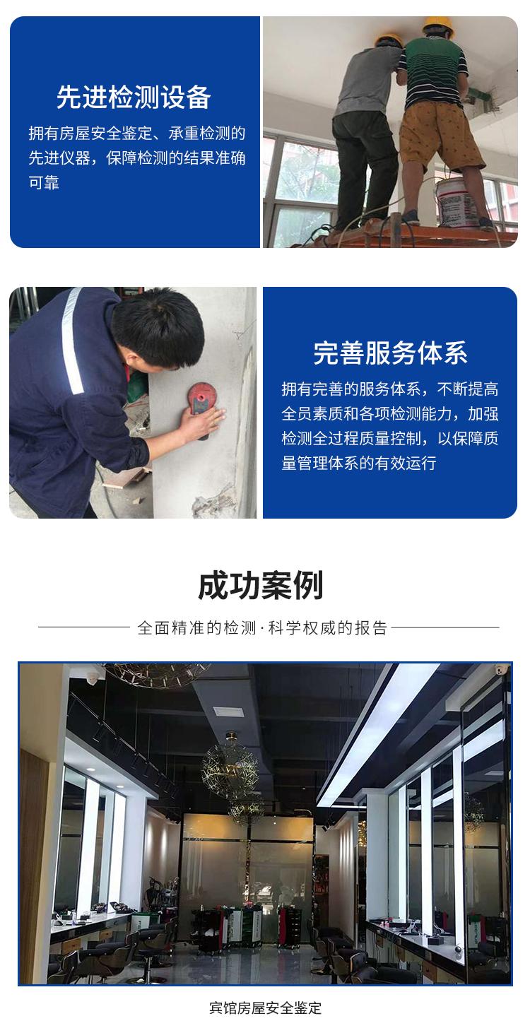 1624667347757795.jpg u=1128854186,1354541083&fm=199&app=68&f=JPEG.jpg