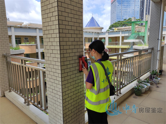 1624864402923910.jpg 中青房屋安全鉴定公司73.jpg