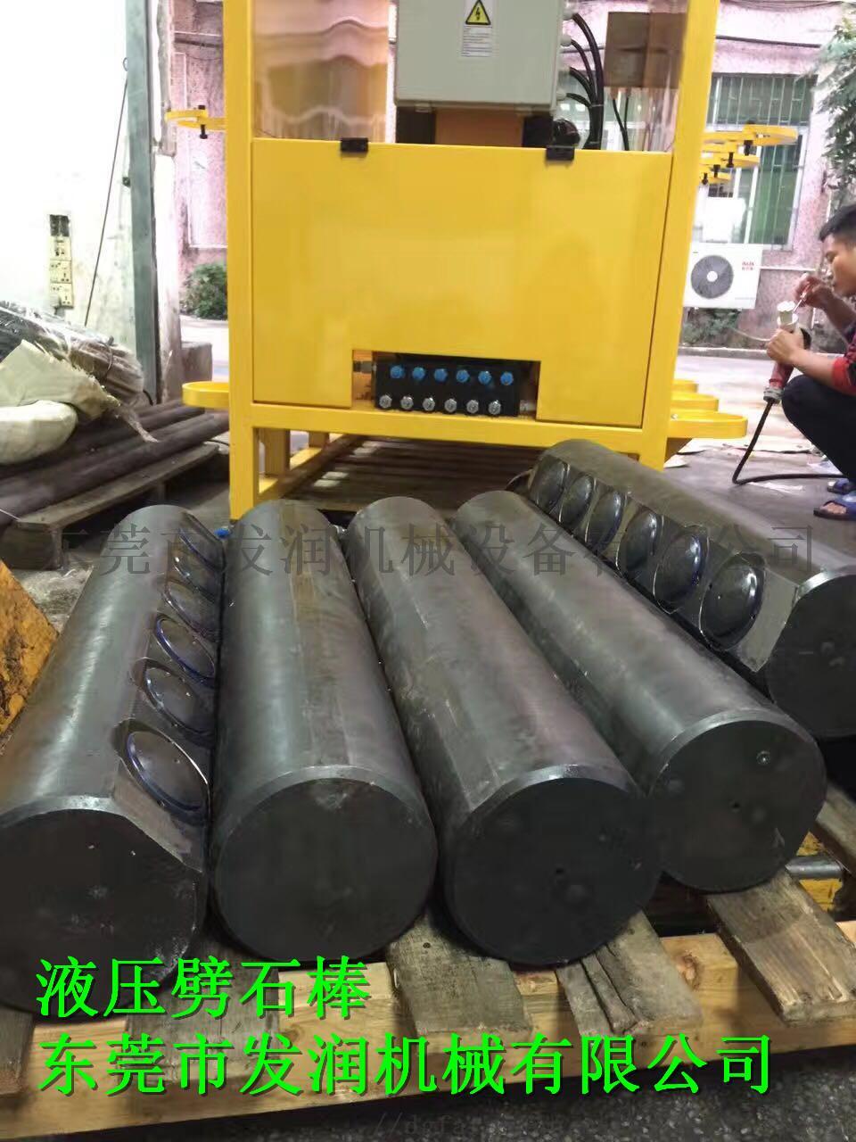 1627806322257986.jpg image.cn.made-in-china.jpg