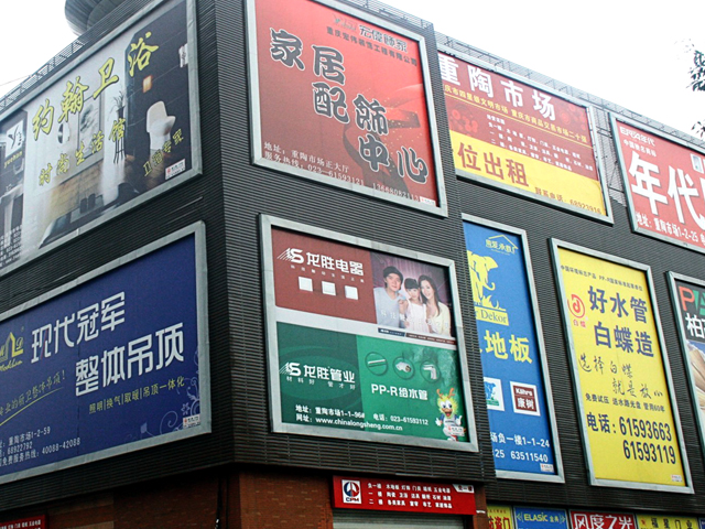 1629512942550261.jpg 20103141621872.jpg