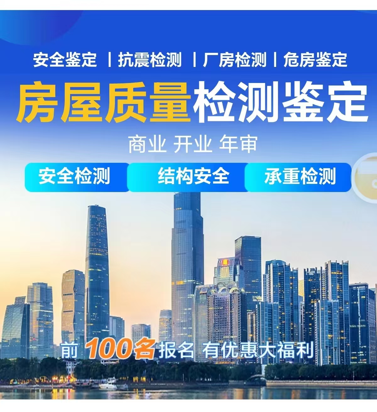 微信图片_20241115000231.jpg